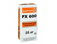 FX 600 Плиточный клей, эластичный Quick-mix (Квик-Микс)