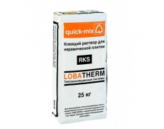 RKS Клеящий раствор для керамической плитки Quick-mix (Квик-Микс)