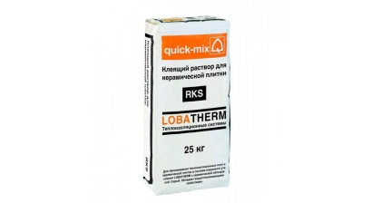RKS Клеящий раствор для керамической плитки Quick-mix (Квик-Микс)