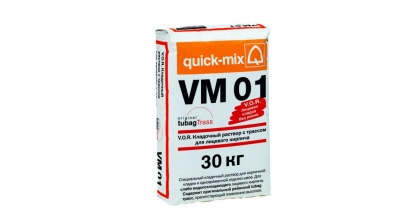 VM 01 V.O.R. Кладочный раствор для лицевого кирпича Quick-mix (Квик-Микс)