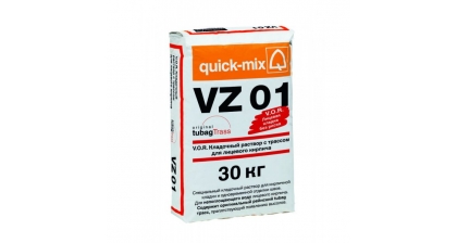 VZ 01 V.O.R. Кладочный раствор для лицевого кирпича Quick-mix (Квик-Микс)