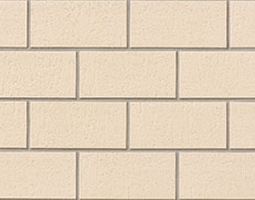 Тротуарная плитка 120 beige